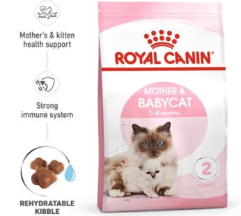 Feline Health Nutrition Mother & Baby Cat 10 KG