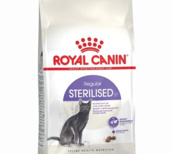 Feline Health Nutrition Sterilized 2 KG