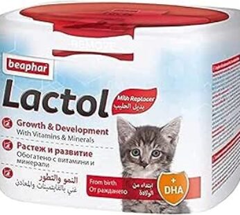 BEAPHAR LACTOL KITTEN MILK POWDER 250g