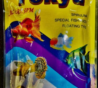 EJ4562 TOKYU PALLET FISH FOOD