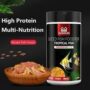EJ4502 Sunsun high protein tropical fish food 260 ML