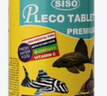 EJ4566 SISO SUCKER FOOD PLECO TABLET PREMIUM 20G