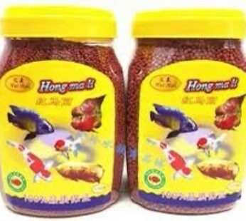 Hong mali fish food