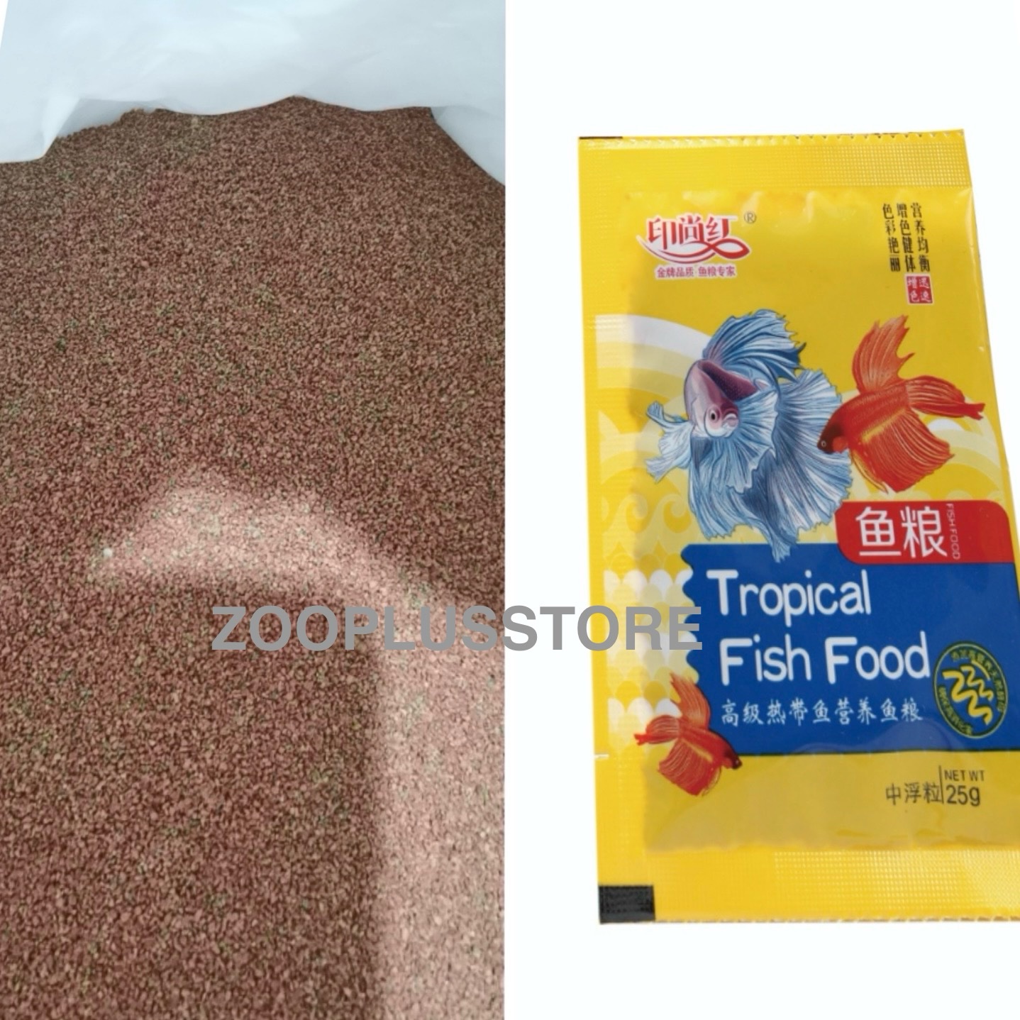 Ej4538 Betta food