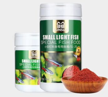 Sunsun small light special fish food