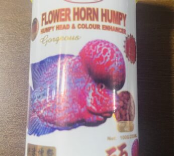 SISO FLOWER HORN FOOD