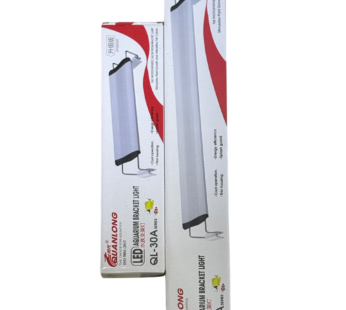 QUANLONG PLANT LED LIGHTS