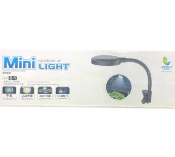 BL01 BOWL LED