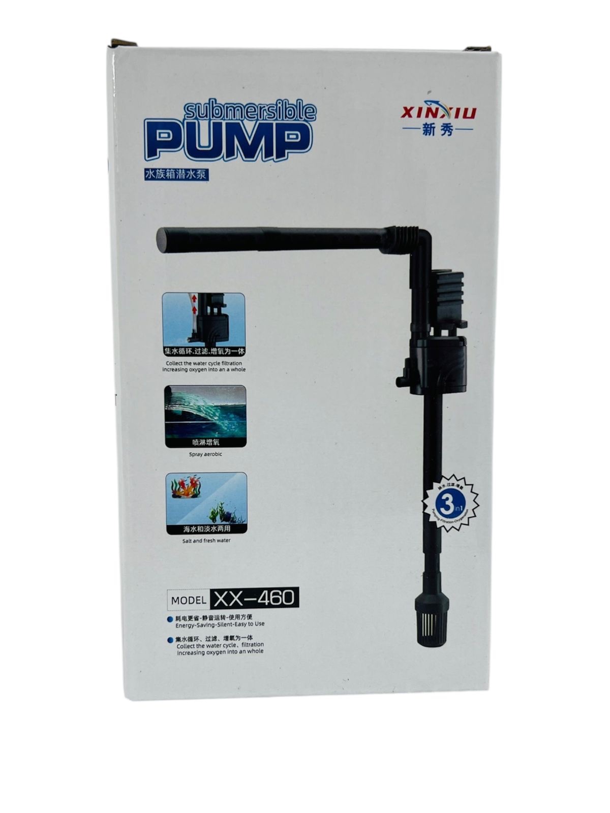 TOP FILTER XINXIU - Image 3