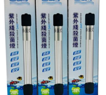 UV LIGHTS