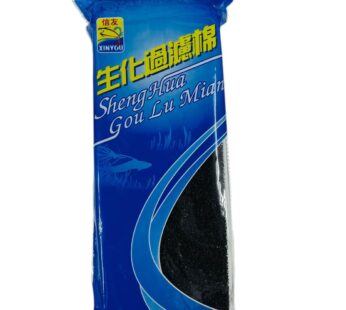 XINYOU BIO SPONGE