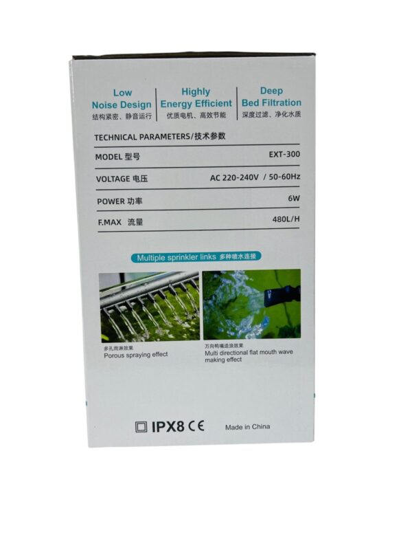 EXT-300 ( EJ1145)