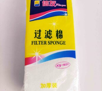 FILTER COTTON