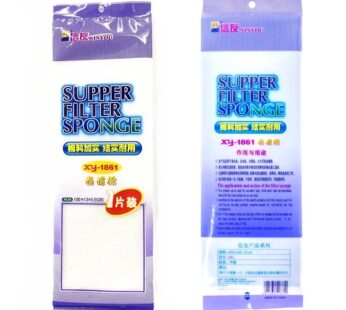 XINYOU FILTER SPONGE