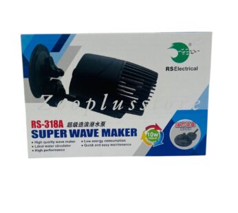 SUBMERSIBLE WAVE MAKER