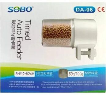 da-08-AUTO FEEDER (EJ1094)
