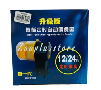 AUTO FEEDER EJ1093
