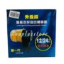 AUTO FEEDER EJ1093