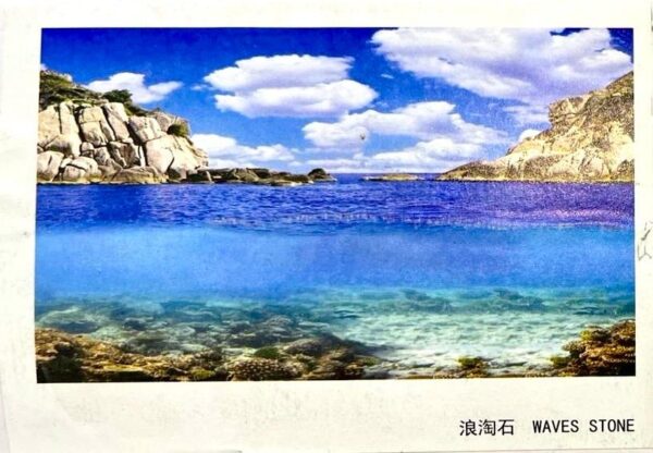 BACKGROUND WAVES STONE AMAZON