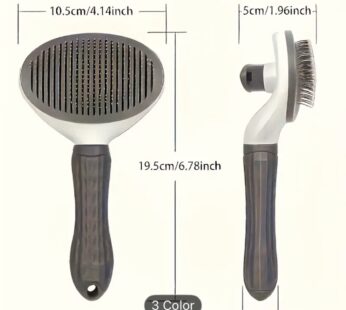 SELF CLEANING BRUSH PA2104