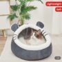 PET BED  PA2128