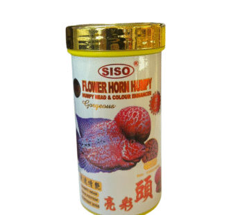 SISO FLOWER HORN  HUMPY HEAD &COLOUR  ENHANCER 100G