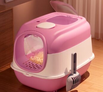 CLOSED LITTER BOX 2 DOOR