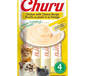 CHURU POPS CHICKEN & CHEESE 56G 607-A