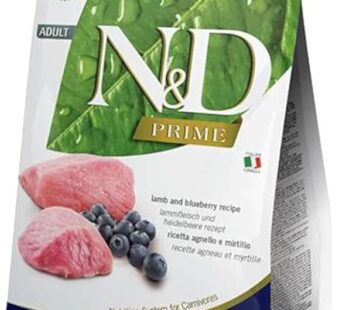 FARMINA LAMB AND BLUBERRY ADULT CAT