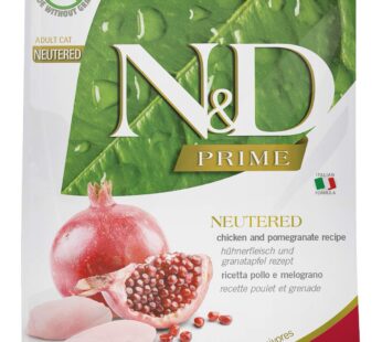 FARMINA CHICKEN AND POMEGRANTE CAT 1.5KG